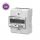 Орномер 230 V IP41 80 A