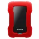  Външен твърд диск Adata Durable Lite HD330 1TB червен