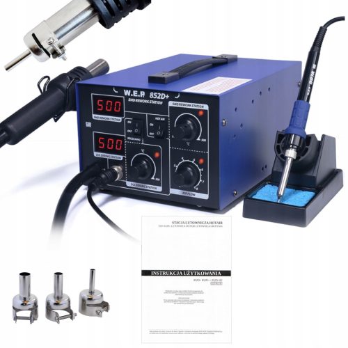  Поялник 2в1 (горещ въздух и накрайник) WEP 700 W
