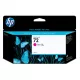  Мастилена касета HP 72 C9372A червена (магента)