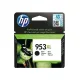  Черна мастилена касета HP 953XL L0S70AE