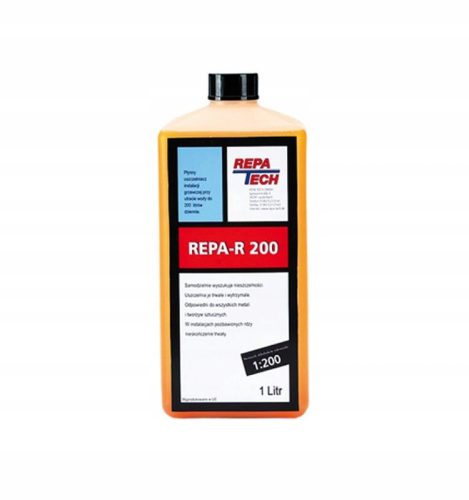 Уплътнител REPA R-200