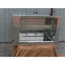 Газова скара Hendi