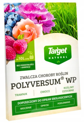  TARGET POLYVERSUM WP 5G СЕ БОРИ С БОЛЕСТИТЕ ПО РАСТЕНИЯТА