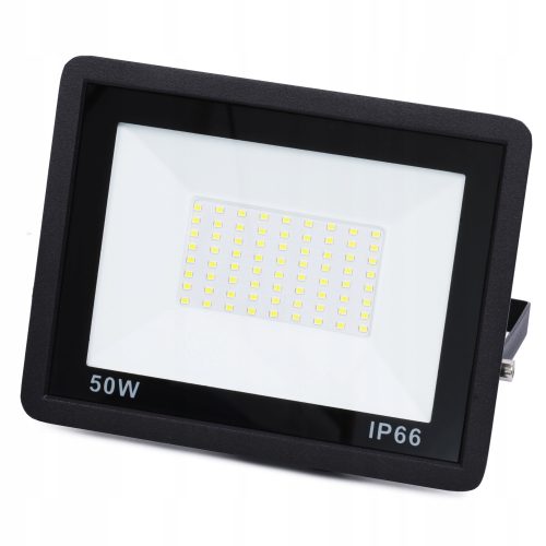  Халоген студено бял 4750 lm 50 W