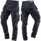 Дълъг работен панталон Neo Tools Denim, размер XL