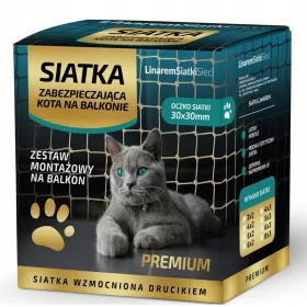    КОМПЛЕКТ МРЕЖА И ТЕЛА ЗА КОТКА ЗА БАЛКОН 2х3