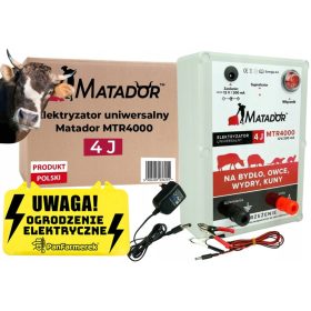 Универсален електроуред ROLMARKET