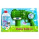 Fru blu gun 500 мл 22 см х 22 см