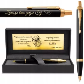    Химикалка Parker IM black GT с ГРАВИРАНЕ PR подарък