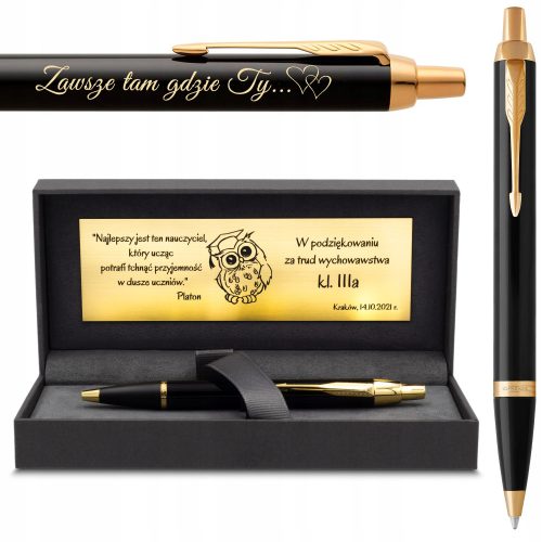  Химикалка Parker IM black GT с ГРАВИРАНЕ PR подарък