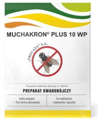  Фрегата пудра против мухи 0,125 кг