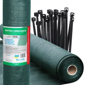   Мрежа за сянка за ограда 90% UV 1,20 х 50м