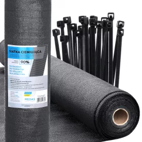   МРЕЖА ЗАШЕНЧИВАЩА 90% МАСКИНГ 1,2х25 + UV мат