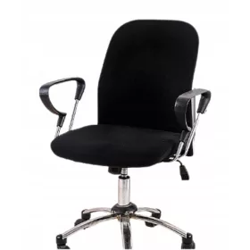   Капак за мебели - Черен калъф за фотьойл