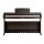  Дигитално пиано Pearl River Harmony матово розово дърво