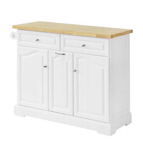  SoBuy бял кухненски шкаф 46 x 115 x 90 cm цвят на лицевата част: бял