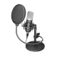  Стрийминг микрофон Trust GXT 252 Emita