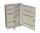 Гардероб Leomar 52 x 39 x 12 см сив