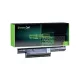  Литиево-йонна батерия за лаптоп Acer Green Cell 4400 mAh
