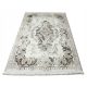 Килим - Килим Arras Plus 120 х 250 см