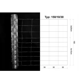 МРЕЖА ЗА ГОРСКА ОГРАДА 150/10/30 50м.