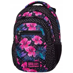    Ученическа раница CoolPack B36102 многоцветна