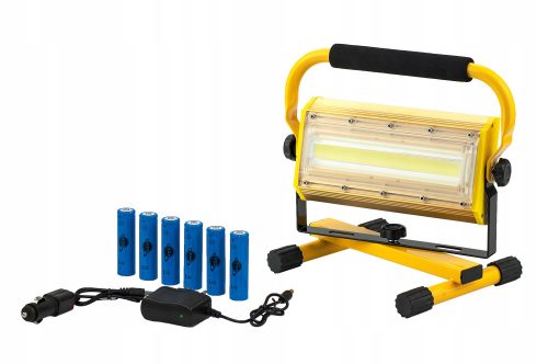 Градинско осветление - Халоген студено бял 2400 lm 100 W