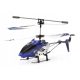 Дистанционно управлявана летяща играчка Syma 5902230130937