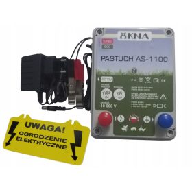   Pomelac универсален наелектризатор + 3 други продукта