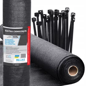   Сива мрежа за засенчване 90% 1,2х10 за балкон, ограда