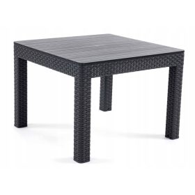   Градинска маса - Пластмасова маса Allibert, квадратна, 59 x 59 x 43 см