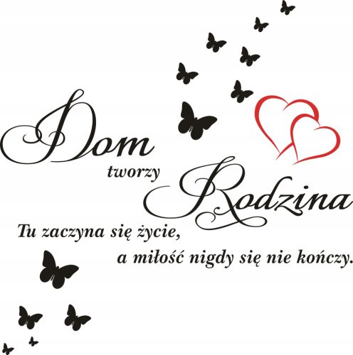  Стикер за стена Stickerlandia House е изработен от Family 100x100 см черен надпис