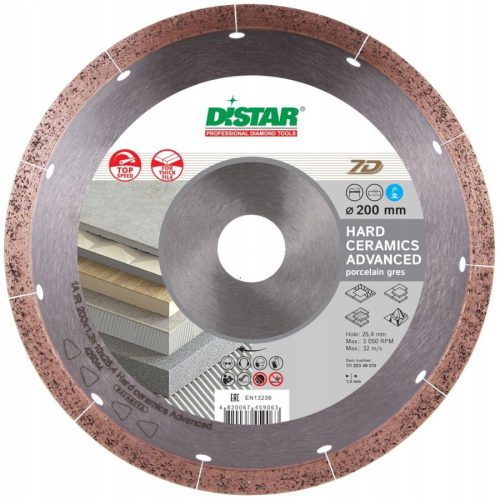 Диамантен режещ диск Distar 11120349015 200x25.4 mm