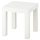  Маса IKEA LACK Маса за кафе ПЕЯ 35x35см БЯЛА
