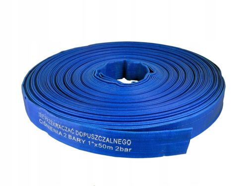  Маркуч Geko G70007 50м