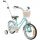  Велосипед SB Heart 14" Turquoise