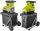  Електрическа трошачка за клони Ryobi 5133004335 3000 W