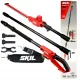  Акумулаторна електрическа ножица Skil 45 см 20 V