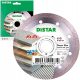  DiSTAR DECOR SLIM 5D SUPER Диамантен диск 125мм
