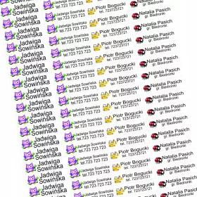    Едноименно пренасяне с ютия за дете МАРКИРОВКИ