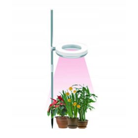    GROW подова лампа за отглеждане на растения Sunmag 20 W