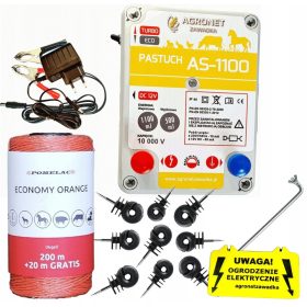   ЕЛЕКТРОПАСТИР ПЪЛЕН КОМПЛЕКТ КУЧЕТА И КОНЕ