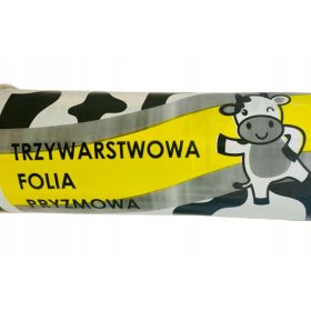 ФОЛИО ЗА СИЛАЖ 8х33 ЧЕРНО-ЧЕРНО