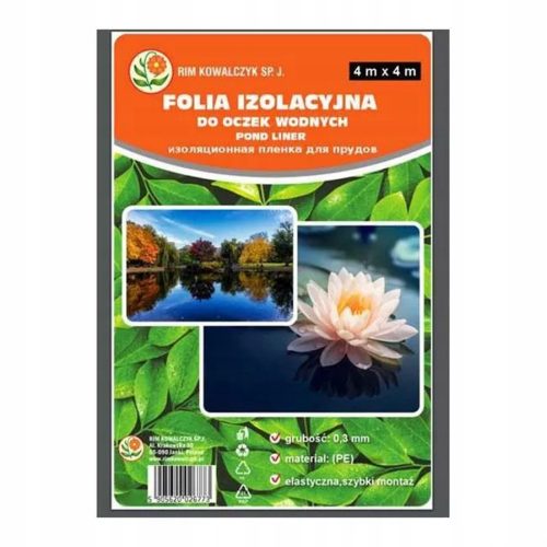  Фолио за езера полиетилен 4 х 4м