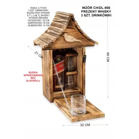    Дървена къщичка за птици, будка за алкохол