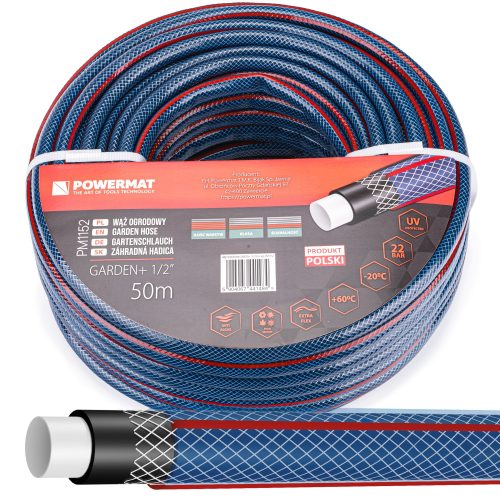  Маркуч за вода GARDEN 1/2'' 50м 4 слоя 22 бара
