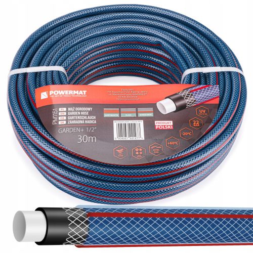  Градински маркуч GARDEN+ 1/2" 30м