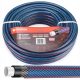  Градински маркуч GARDEN+ 1/2" 30м