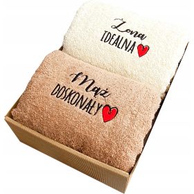   Комплект кърпи - ПОДАРЪК СВАТБЕН КОМПЛЕКТ ХАВЛИИ 70х140 ХАВЛИИ